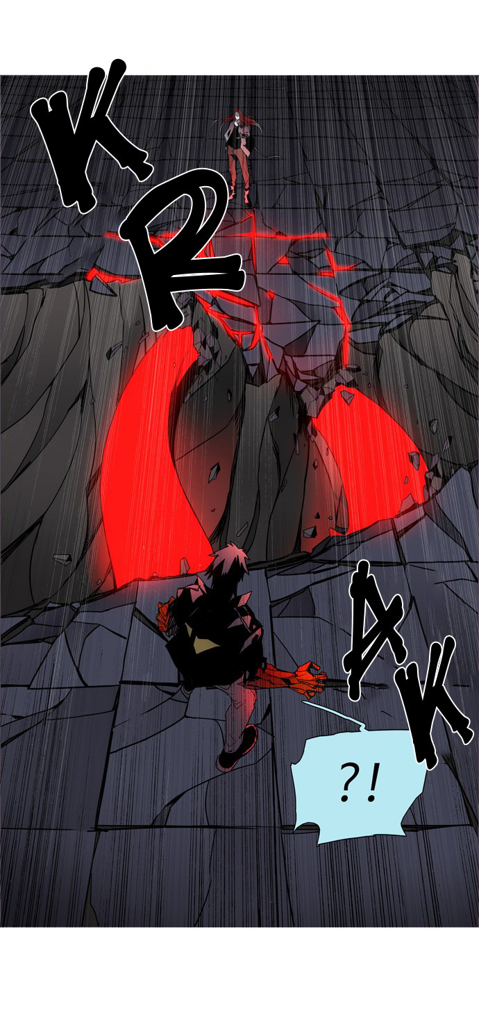 LESSA – Servant of Cosmos Chapter 14 Gambar 10