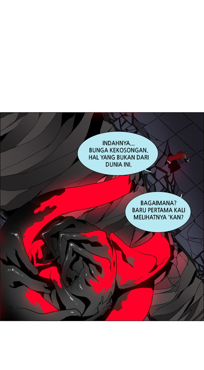 LESSA – Servant of Cosmos Chapter 14 Gambar 13
