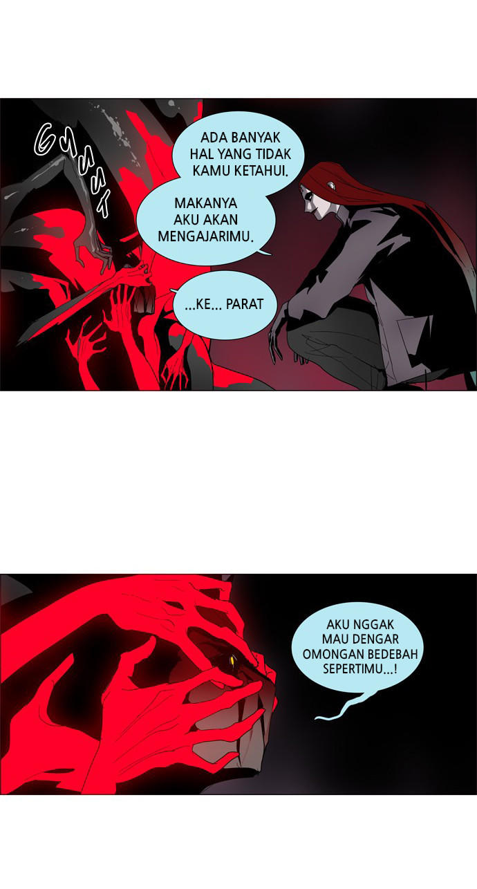 LESSA – Servant of Cosmos Chapter 14 Gambar 14