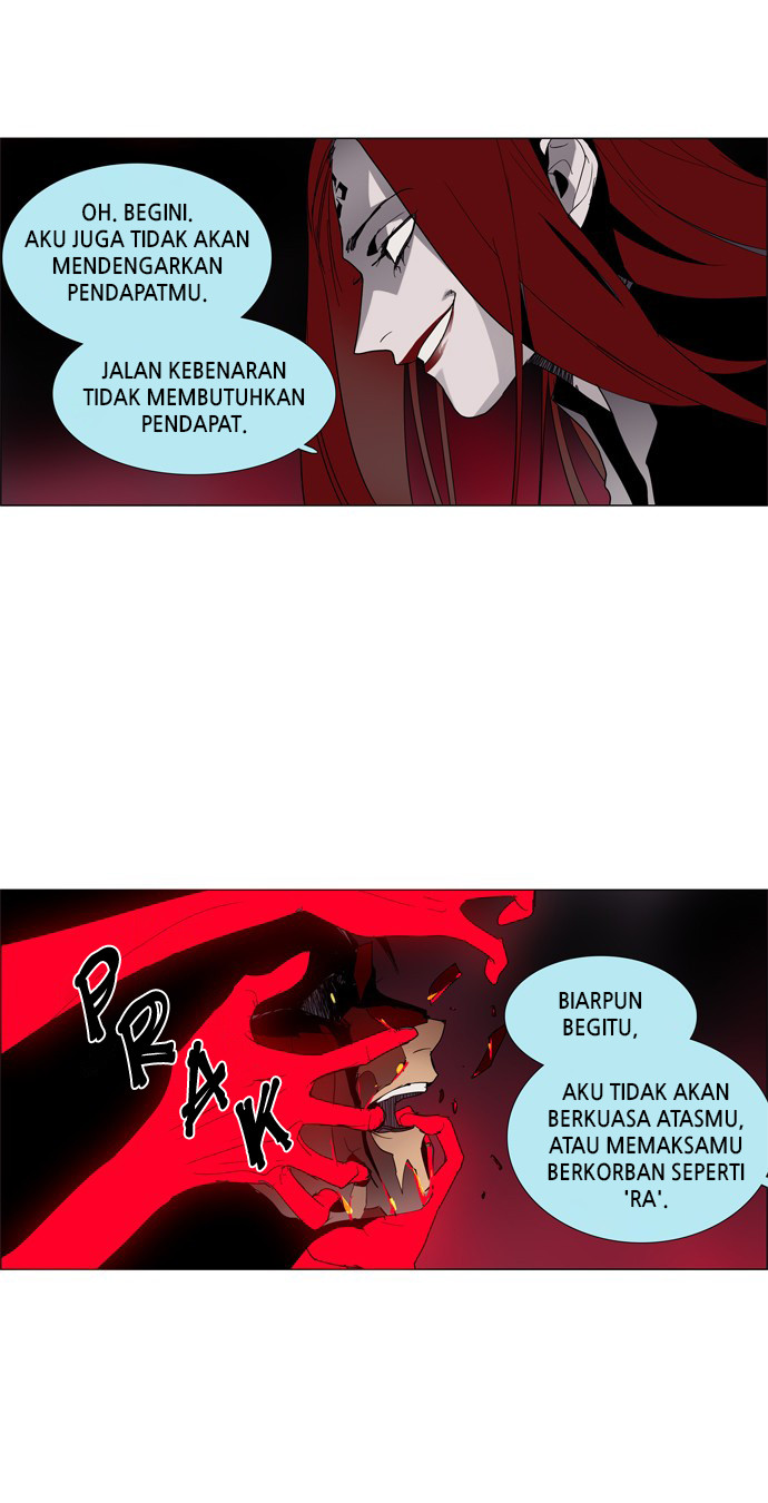 LESSA – Servant of Cosmos Chapter 14 Gambar 15