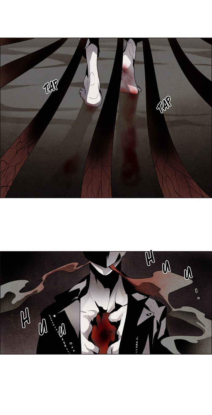 LESSA – Servant of Cosmos Chapter 14 Gambar 22