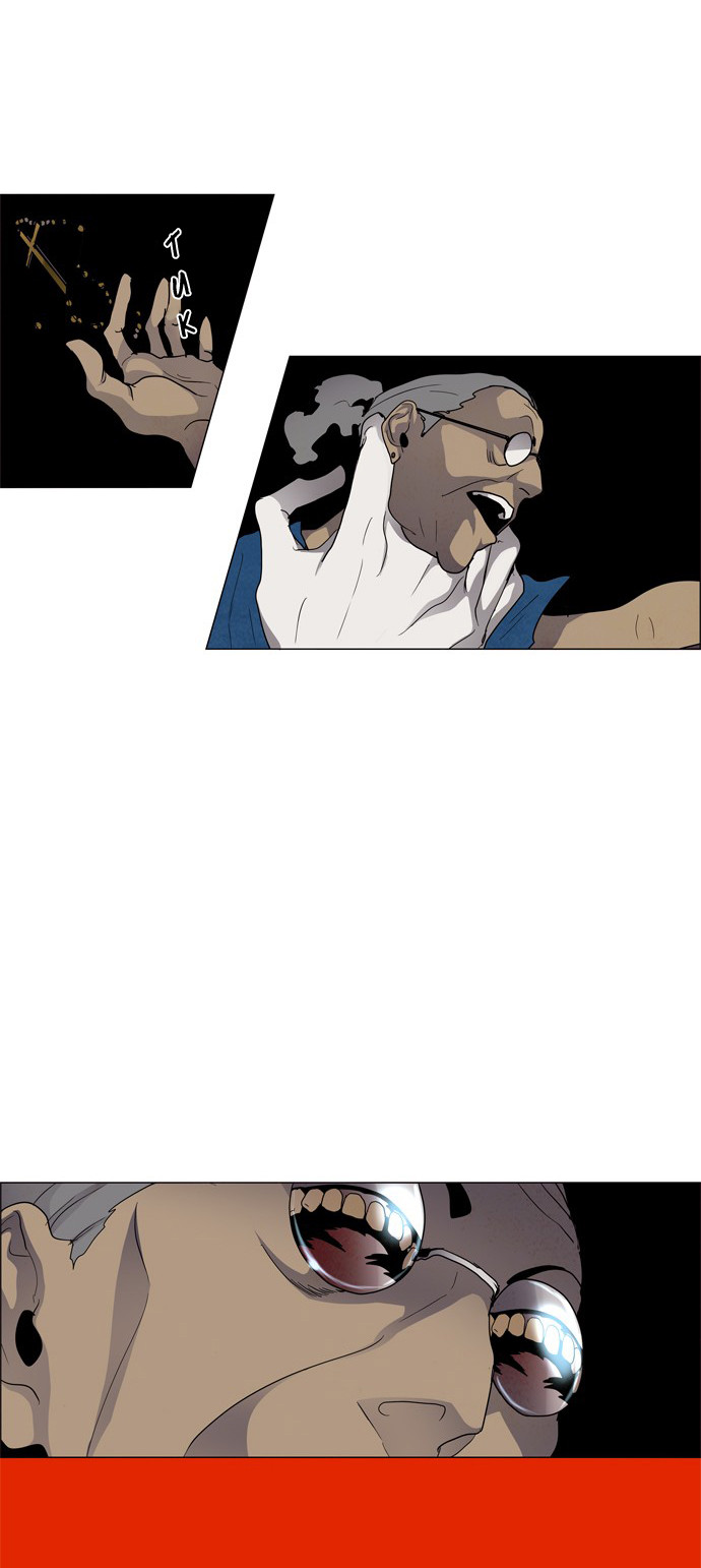 LESSA – Servant of Cosmos Chapter 14 Gambar 30