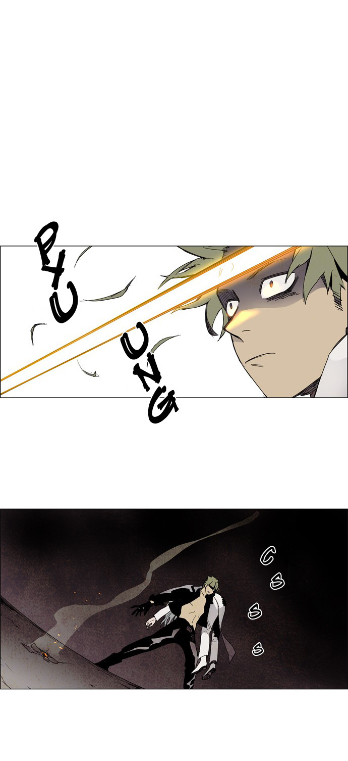 LESSA – Servant of Cosmos Chapter 09 Gambar 6
