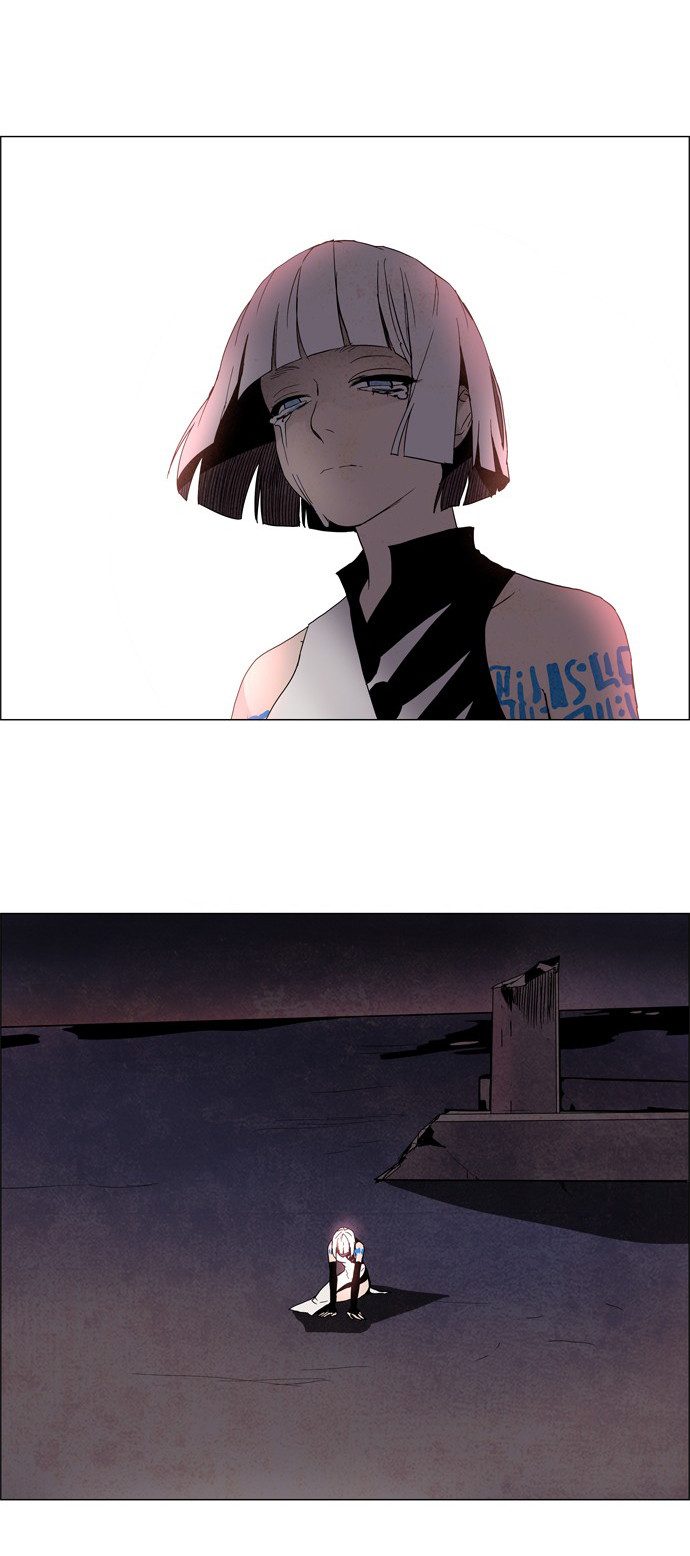 LESSA – Servant of Cosmos Chapter 07 Gambar 17