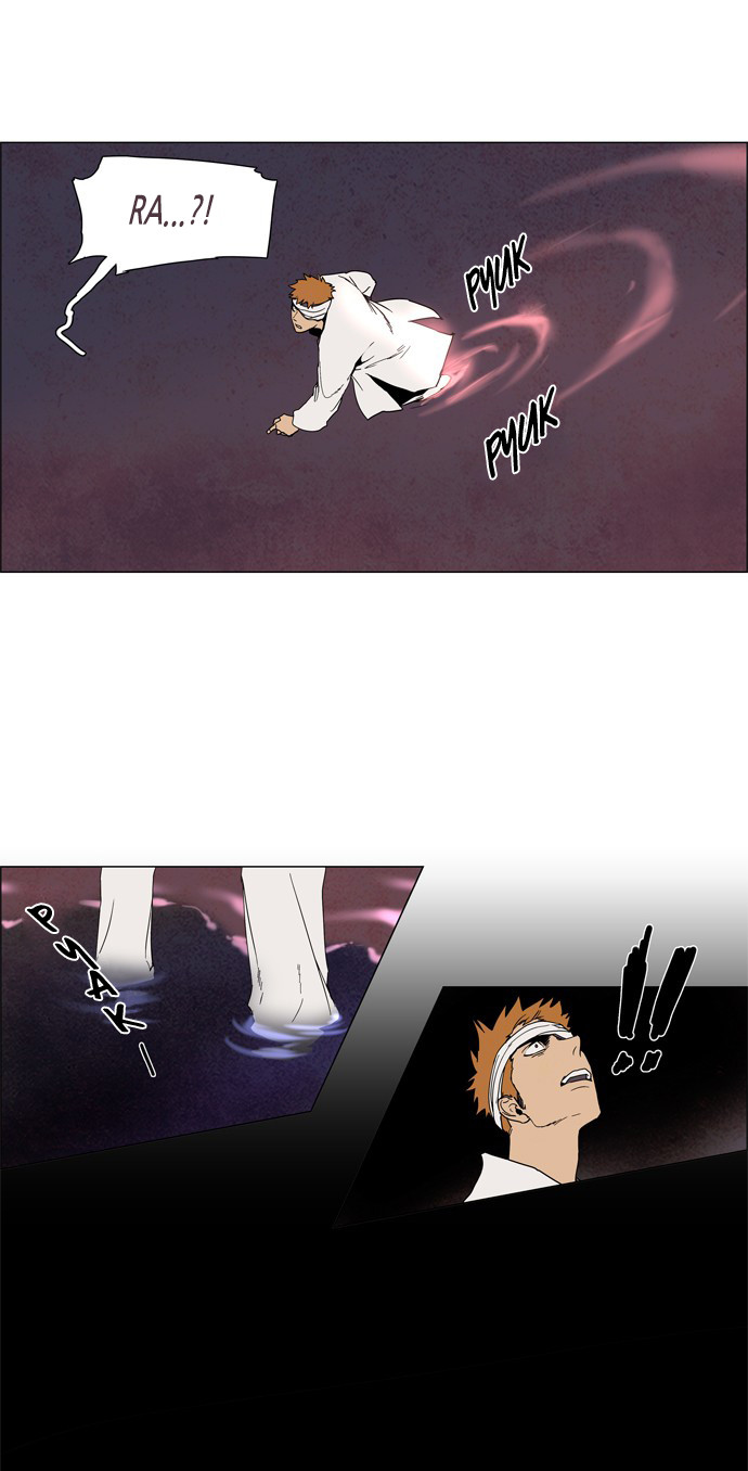 LESSA – Servant of Cosmos Chapter 07 Gambar 24