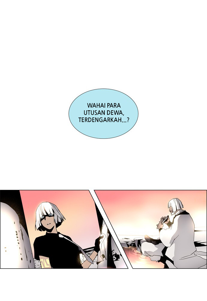 LESSA – Servant of Cosmos Chapter 07 Gambar 5