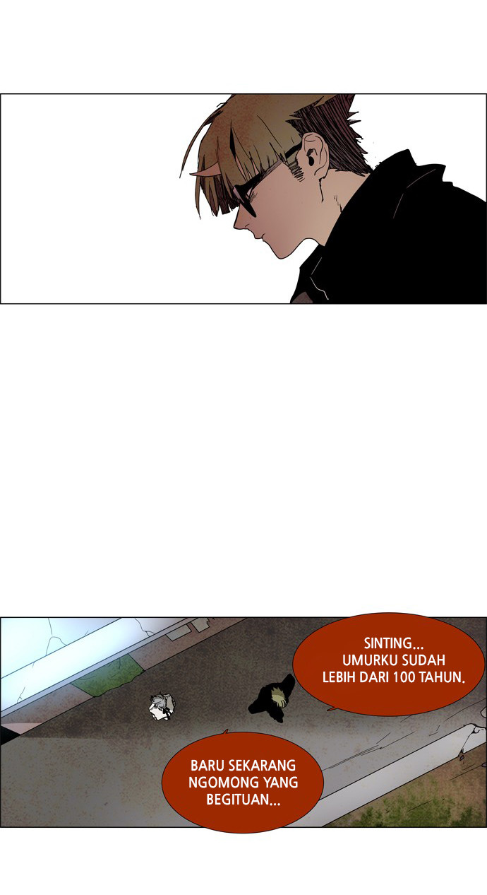 LESSA – Servant of Cosmos Chapter 06 Gambar 13