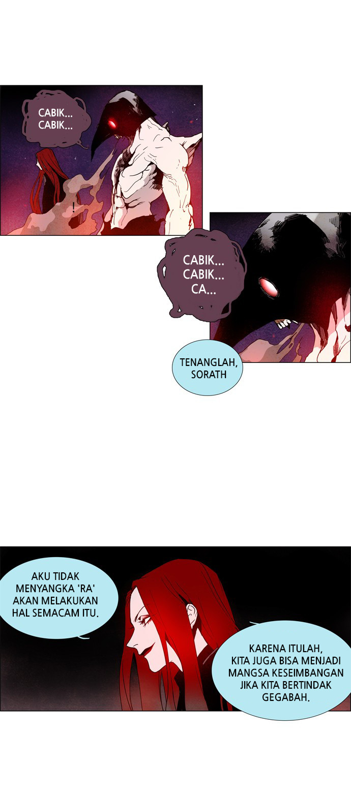 LESSA – Servant of Cosmos Chapter 06 Gambar 24