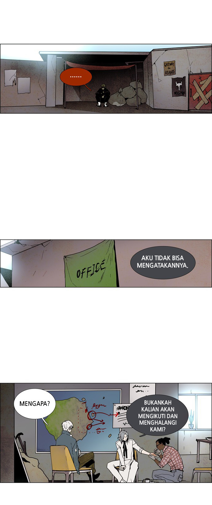 LESSA – Servant of Cosmos Chapter 06 Gambar 6