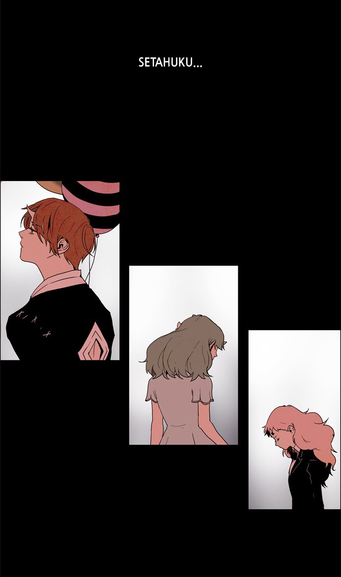 LESSA – Servant of Cosmos Chapter 05 Gambar 12