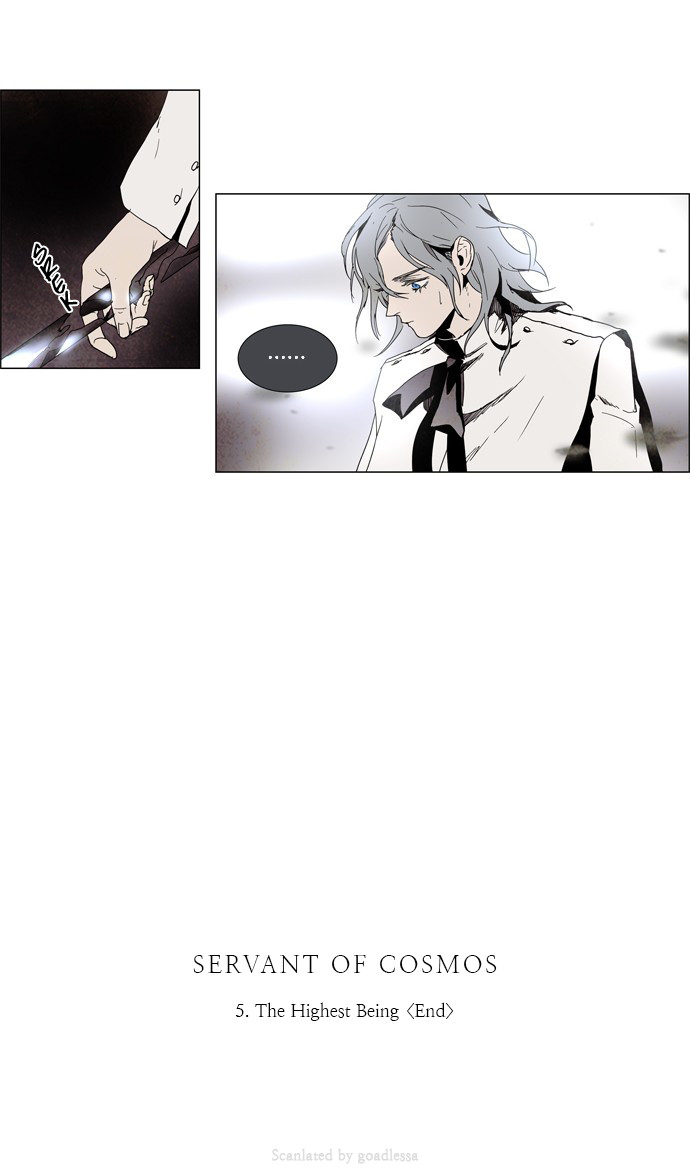 LESSA – Servant of Cosmos Chapter 05 Gambar 29