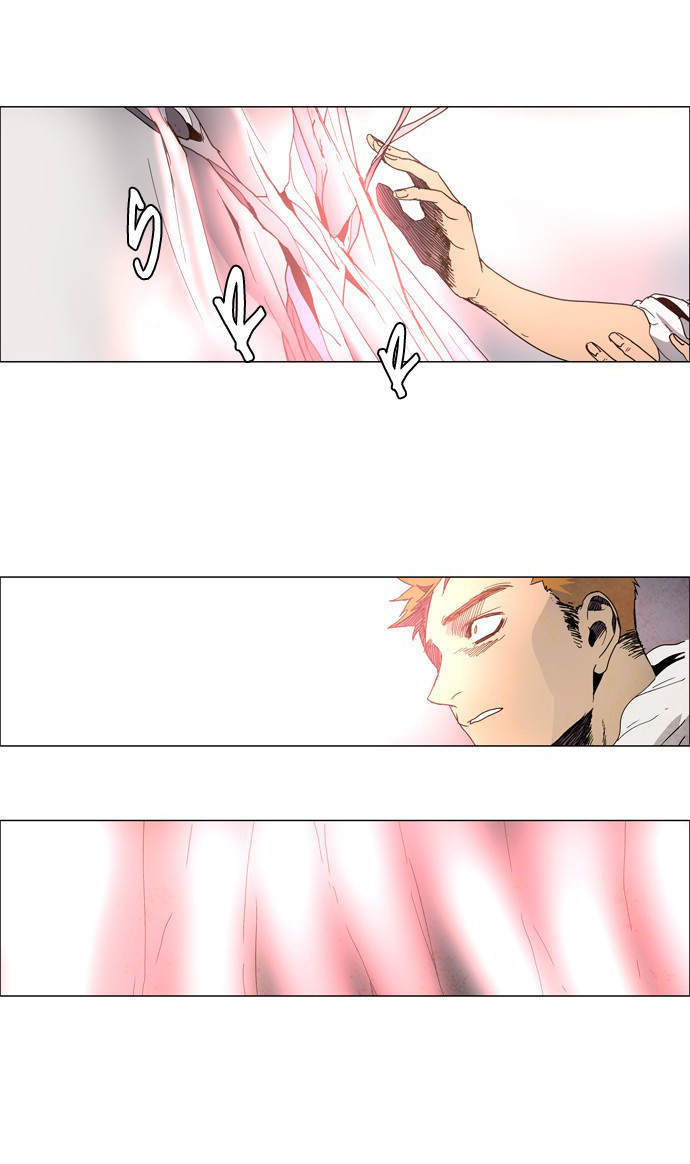 LESSA – Servant of Cosmos Chapter 03 Gambar 31