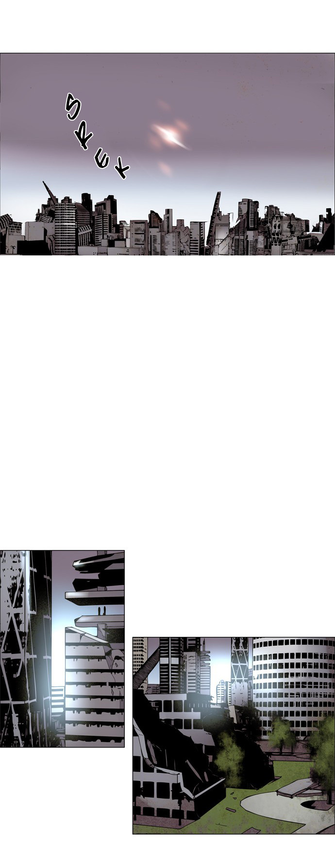 LESSA – Servant of Cosmos Chapter 01 Gambar 14