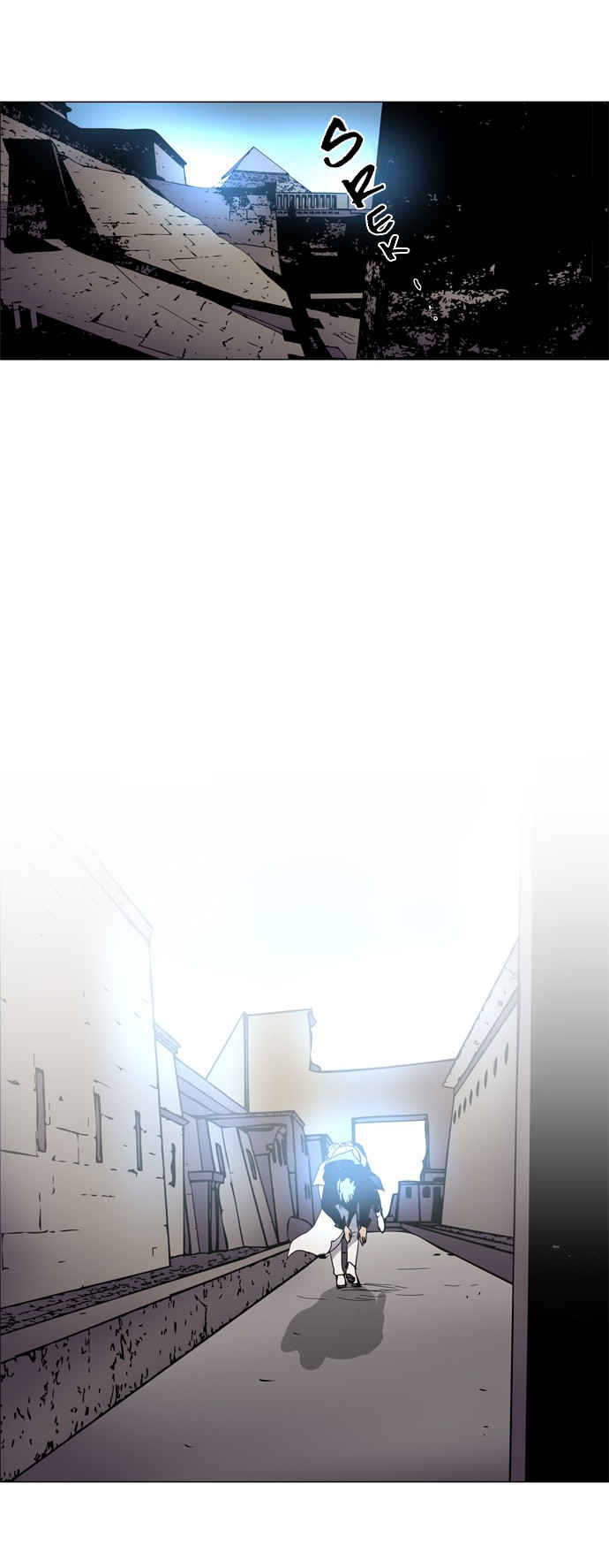 LESSA – Servant of Cosmos Chapter 01 Gambar 22