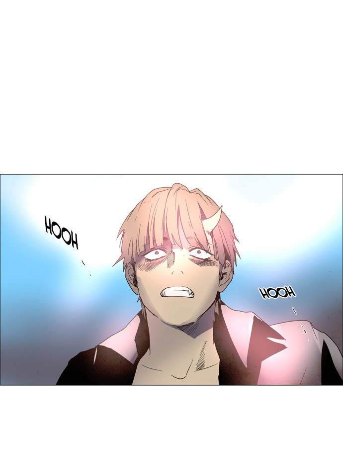 LESSA – Servant of Cosmos Chapter 01 Gambar 32