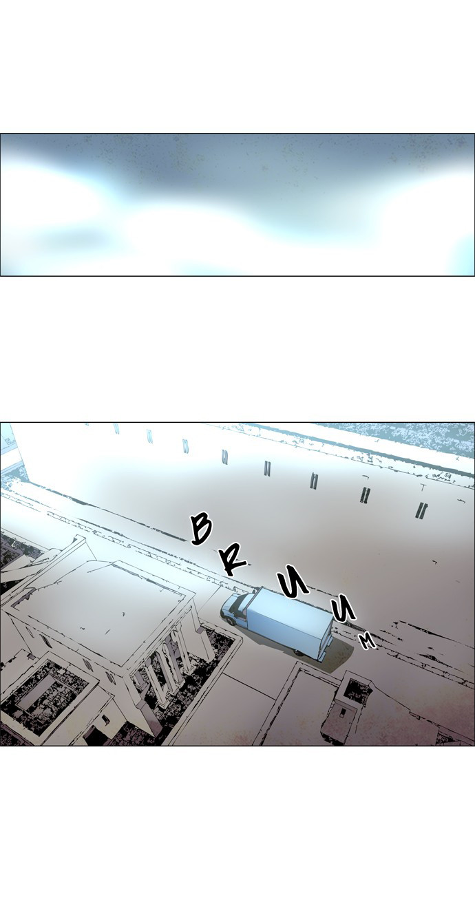 LESSA – Servant of Cosmos Chapter 01 Gambar 38