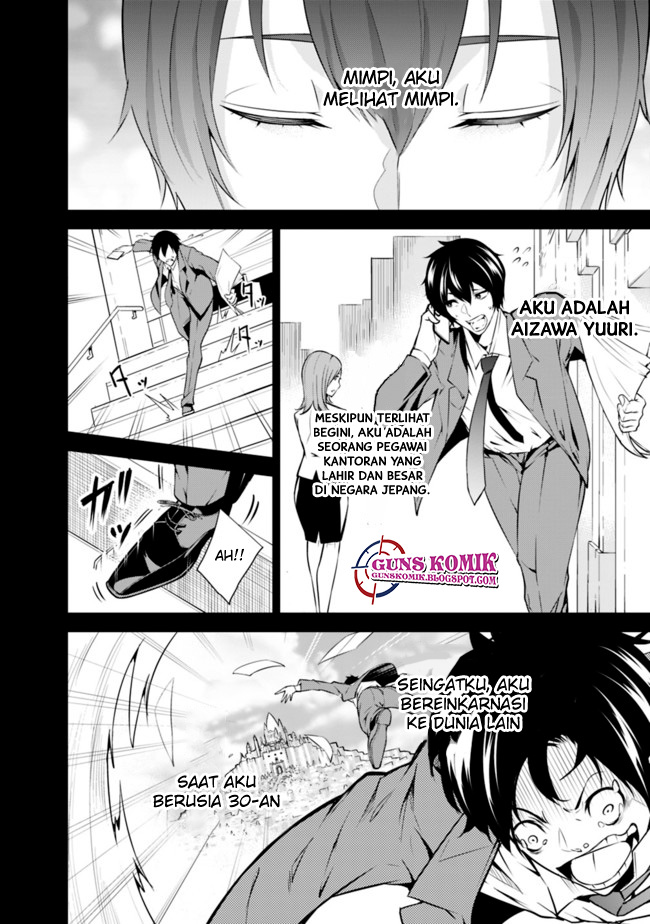 Baca Shijou Saikyou no Mahou Kenshi, F Rank Boukensha ni Tensei Suru Chapter 01.2 Gambar 2
