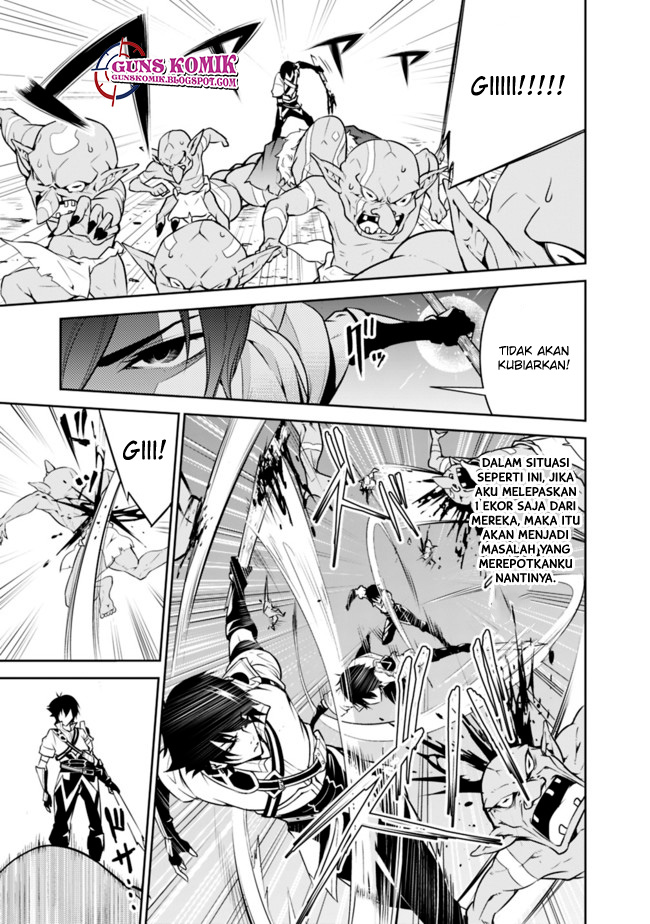 Shijou Saikyou no Mahou Kenshi, F Rank Boukensha ni Tensei Suru Chapter 01.2 Gambar 21