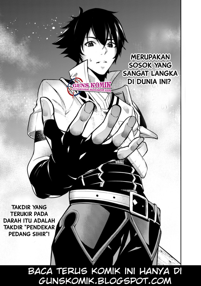 Shijou Saikyou no Mahou Kenshi, F Rank Boukensha ni Tensei Suru Chapter 01.2 Gambar 25