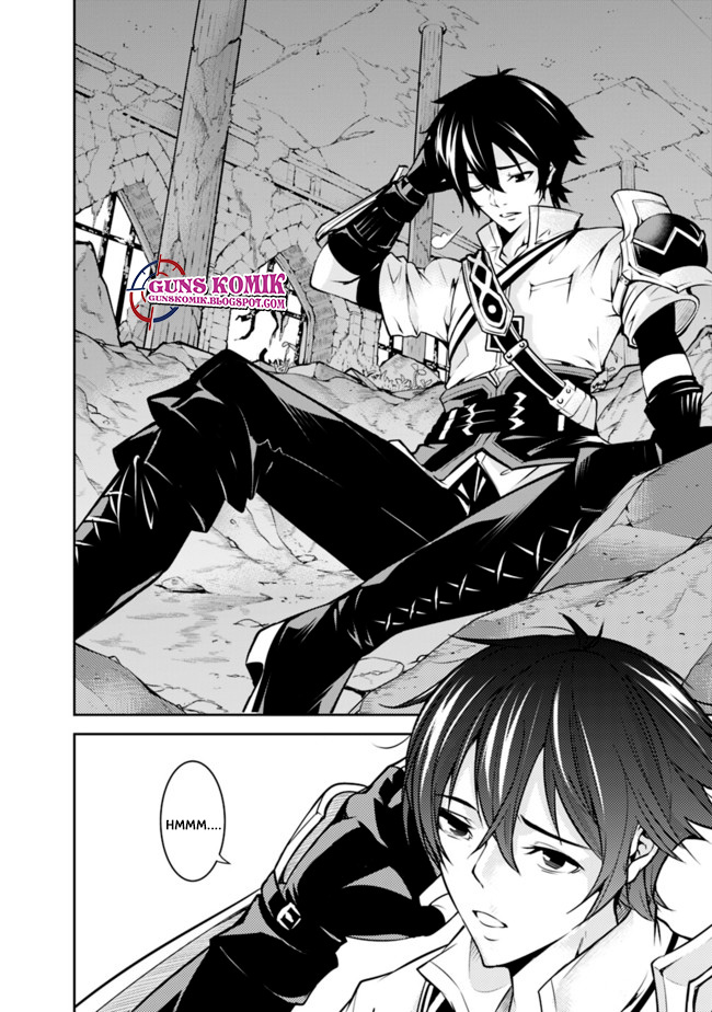 Shijou Saikyou no Mahou Kenshi, F Rank Boukensha ni Tensei Suru Chapter 01.2 Gambar 8