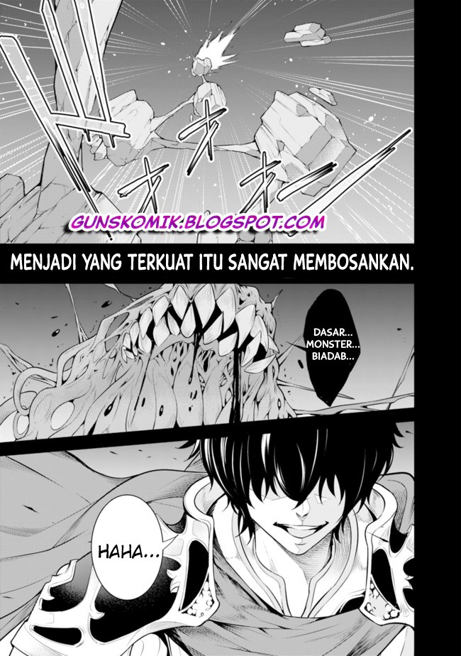 Shijou Saikyou no Mahou Kenshi, F Rank Boukensha ni Tensei Suru Chapter 01.1 Gambar 5