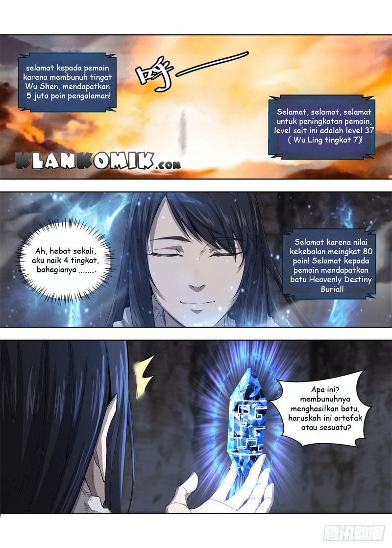 Extreme Mad Emperor System Chapter 06 16