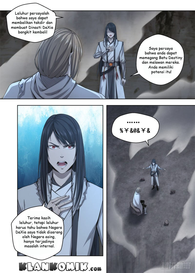 Extreme Mad Emperor System Chapter 06 19