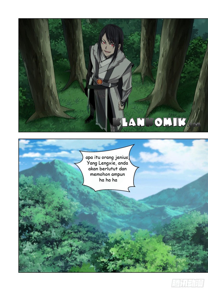 Extreme Mad Emperor System Chapter 05 13