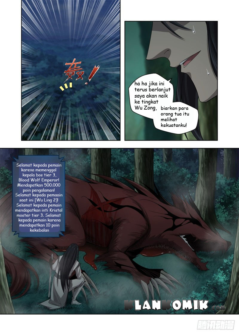 Extreme Mad Emperor System Chapter 05 14