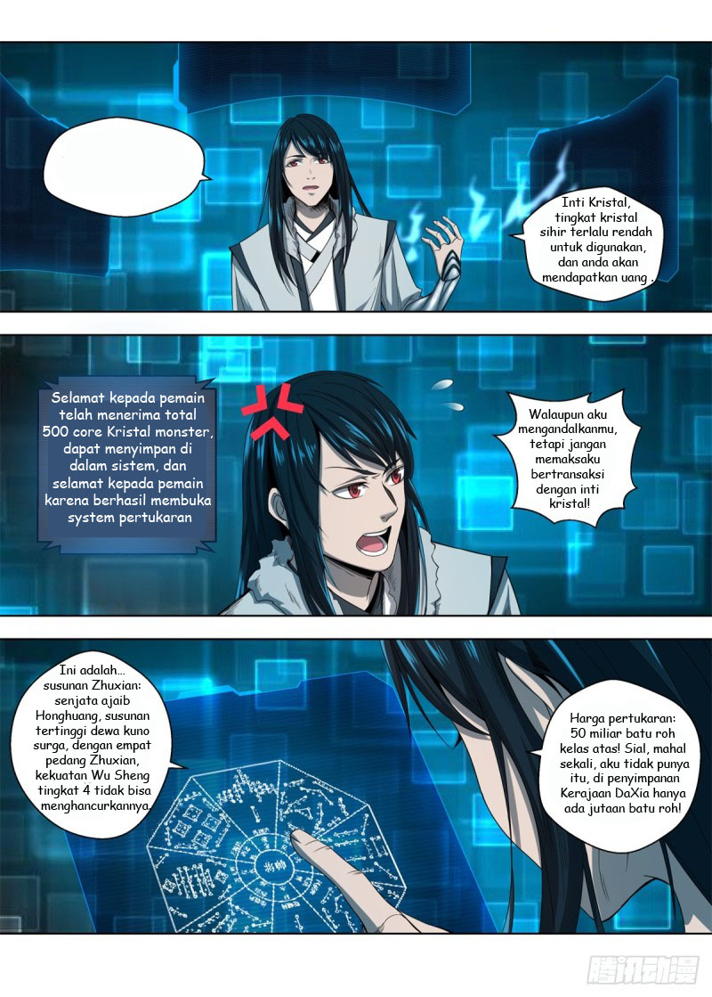 Extreme Mad Emperor System Chapter 05 15