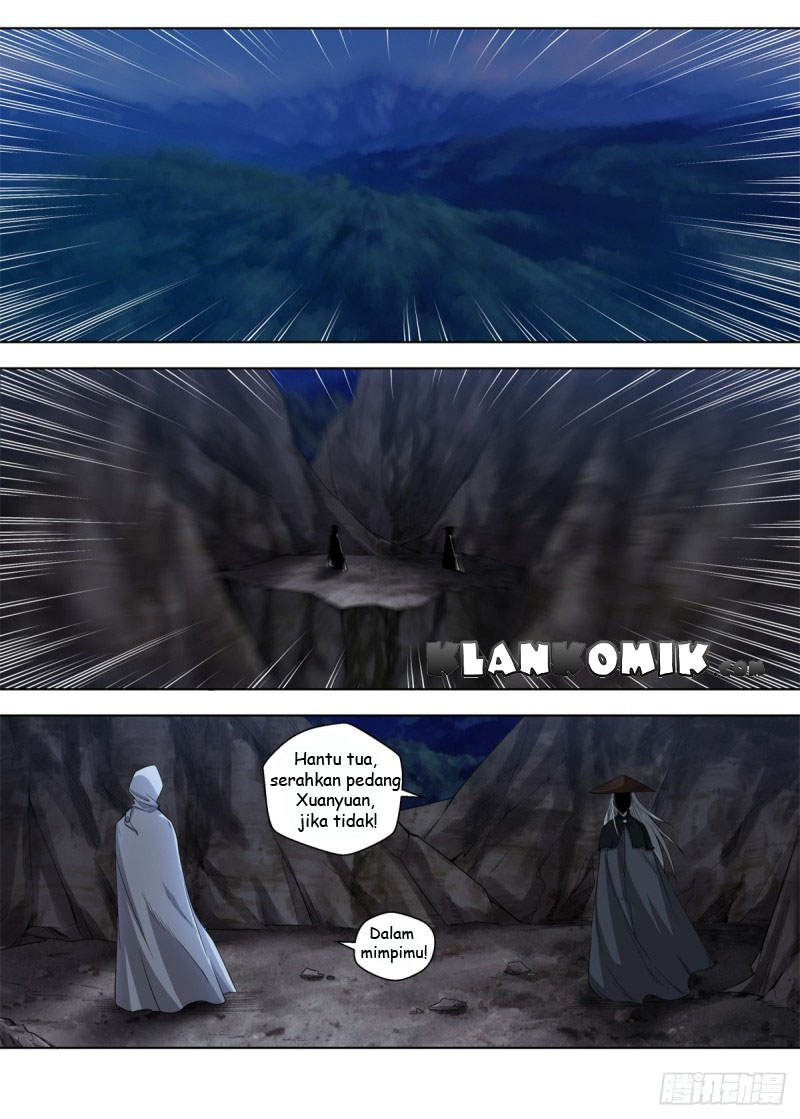 Extreme Mad Emperor System Chapter 05 17