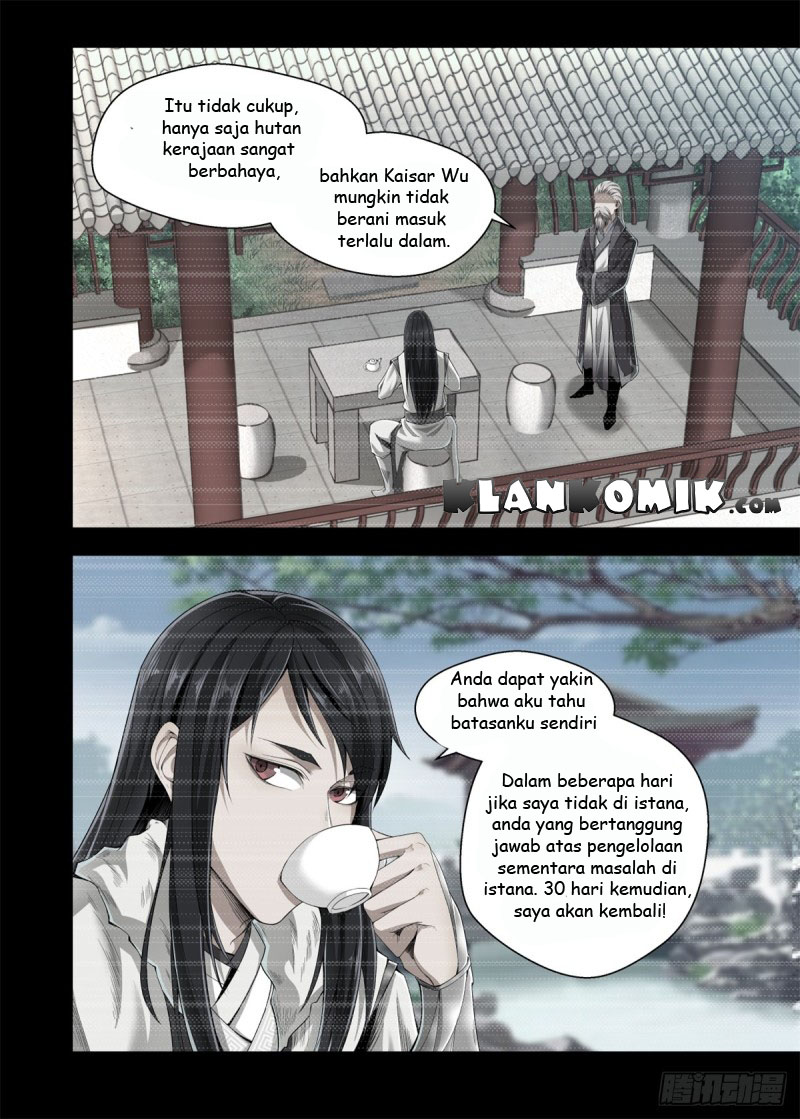 Extreme Mad Emperor System Chapter 05 5
