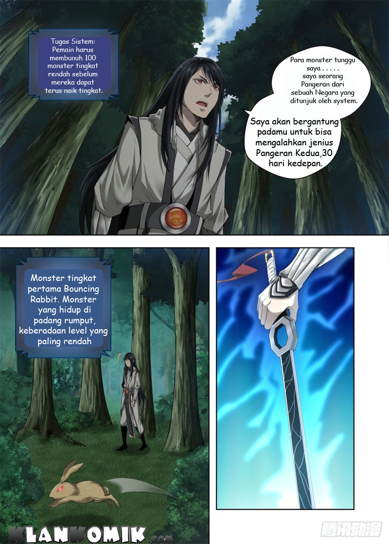Extreme Mad Emperor System Chapter 05 6