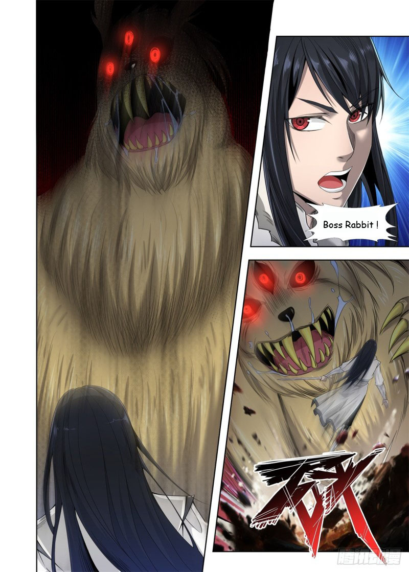 Extreme Mad Emperor System Chapter 05 9