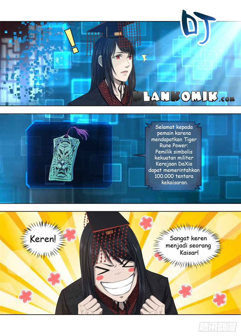 Extreme Mad Emperor System Chapter 04 17