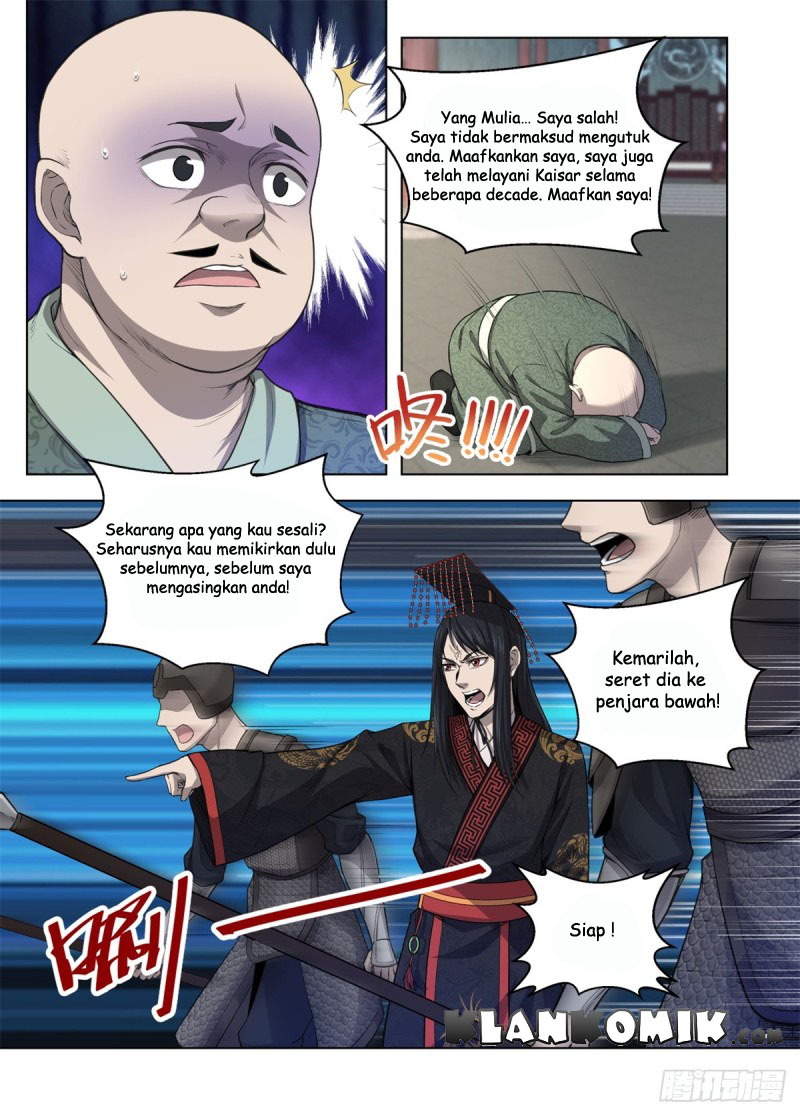 Extreme Mad Emperor System Chapter 04 2