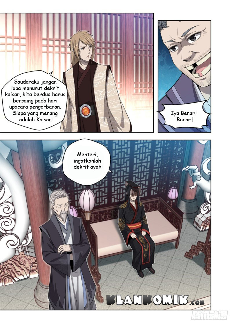 Extreme Mad Emperor System Chapter 04 4