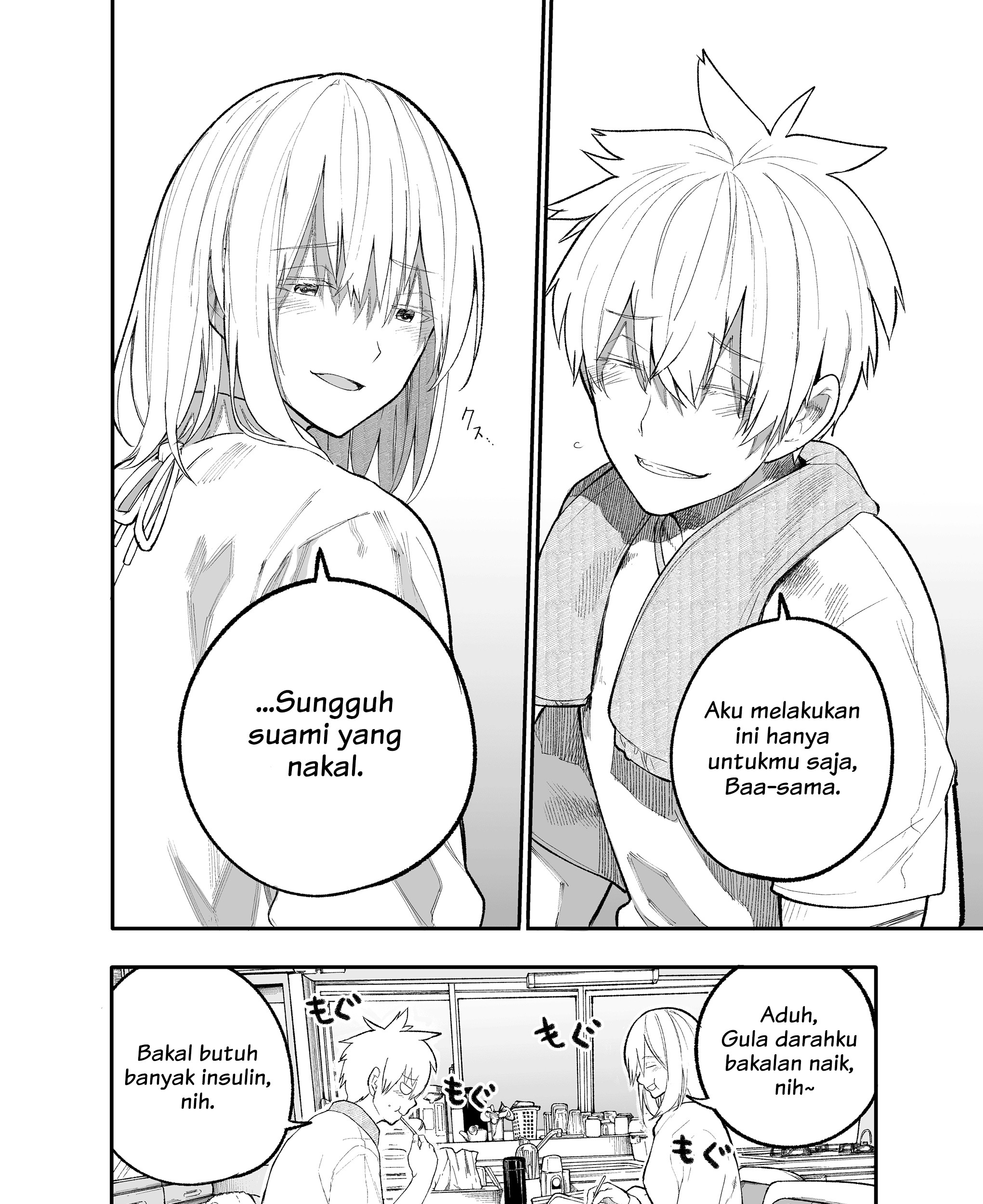 A Story About A Grampa and Granma Returned Back to their Youth Chapter 22 Gambar 7