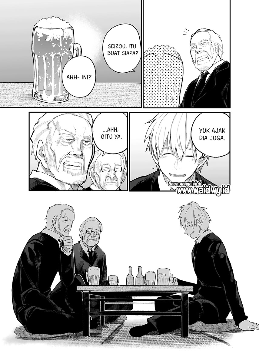 A Story About A Grampa and Granma Returned Back to their Youth Chapter 18 5