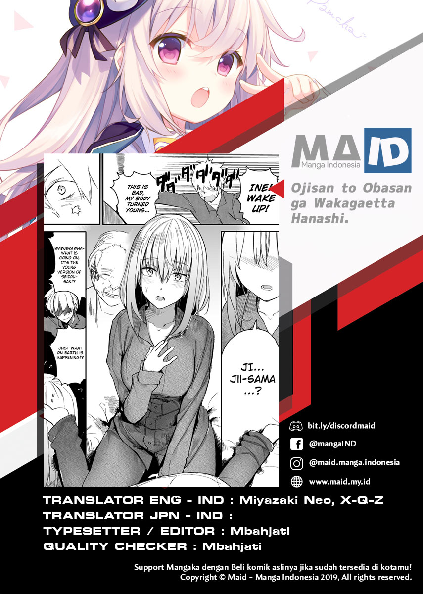 Baca Komik A Story About A Grampa and Granma Returned Back to their Youth Chapter 11 Gambar 1