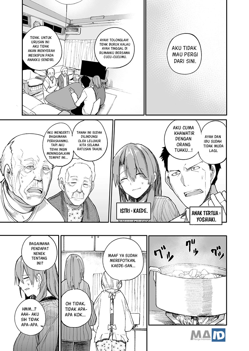 A Story About A Grampa and Granma Returned Back to their Youth Chapter 04 2