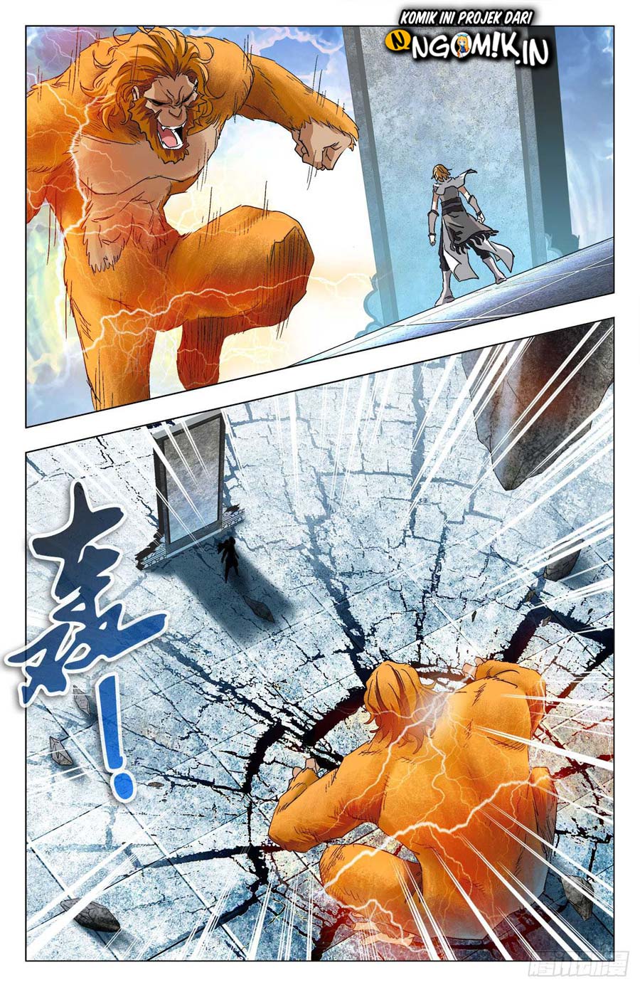 Battle Through The Heavens: Return Of The Beasts Chapter 10.2 Gambar 9