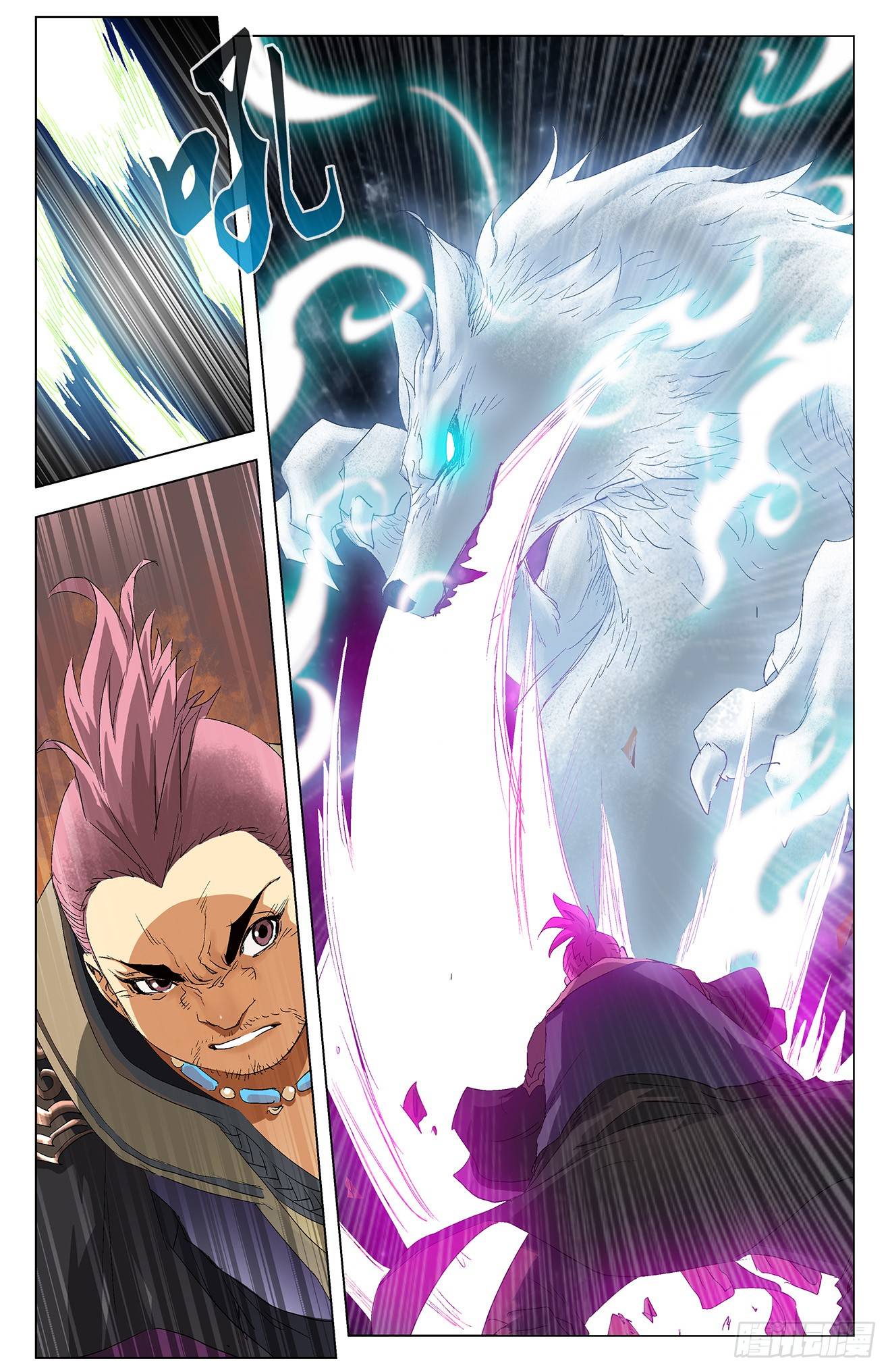 Battle Through The Heavens: Return Of The Beasts Chapter 05.2 Gambar 3