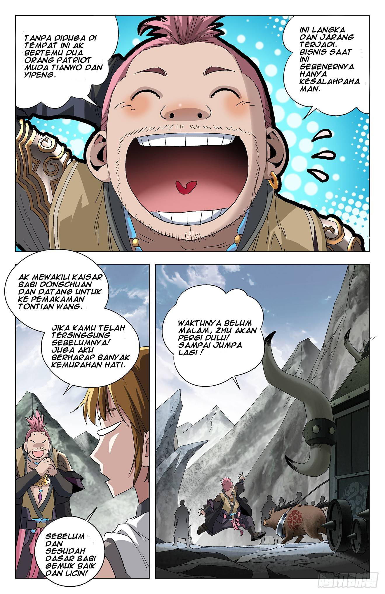 Battle Through The Heavens: Return Of The Beasts Chapter 05.2 Gambar 7