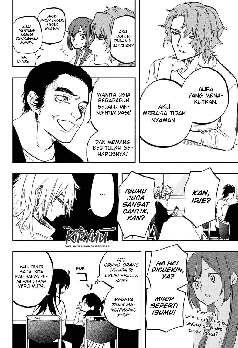 Act-Age Chapter 118 Gambar 12