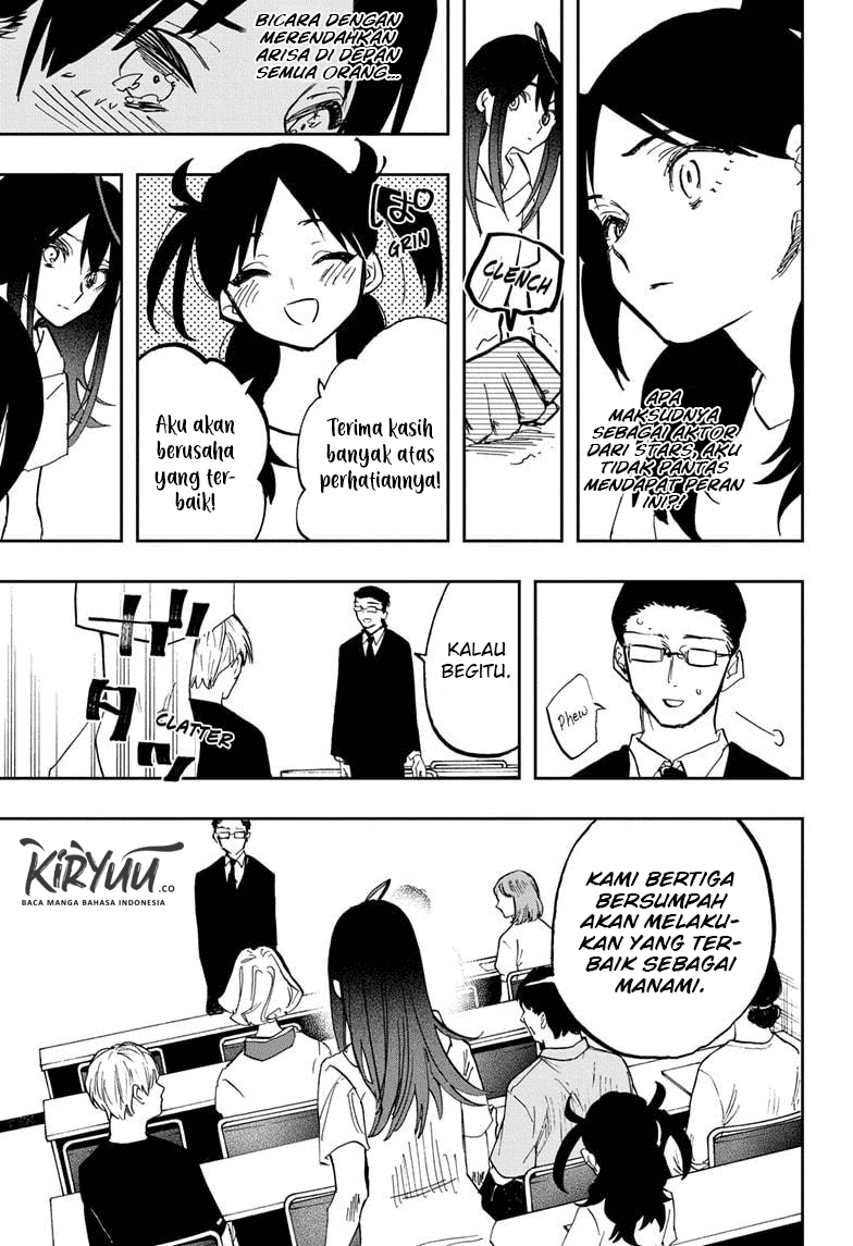 Act-Age Chapter 118 Gambar 15