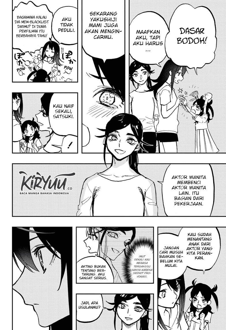 Act-Age Chapter 118 Gambar 18