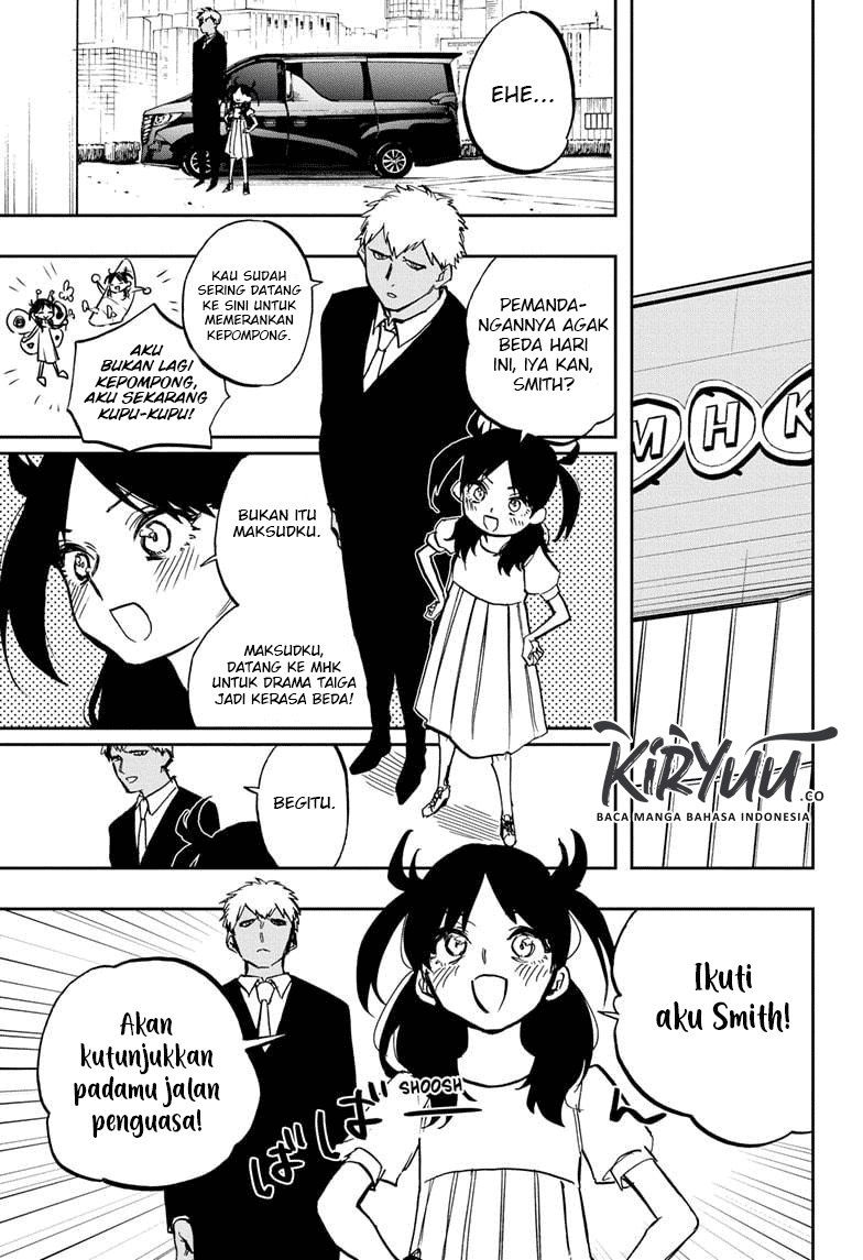 Baca  Act-Age Chapter 118 Gambar 2