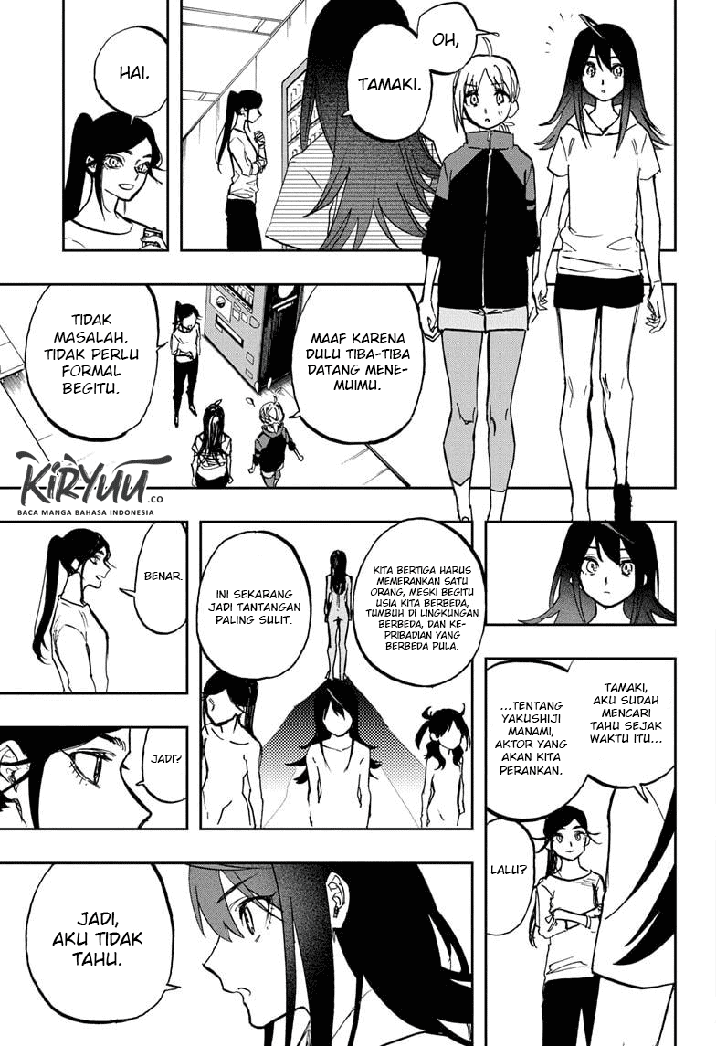 Act-Age Chapter 118 Gambar 4