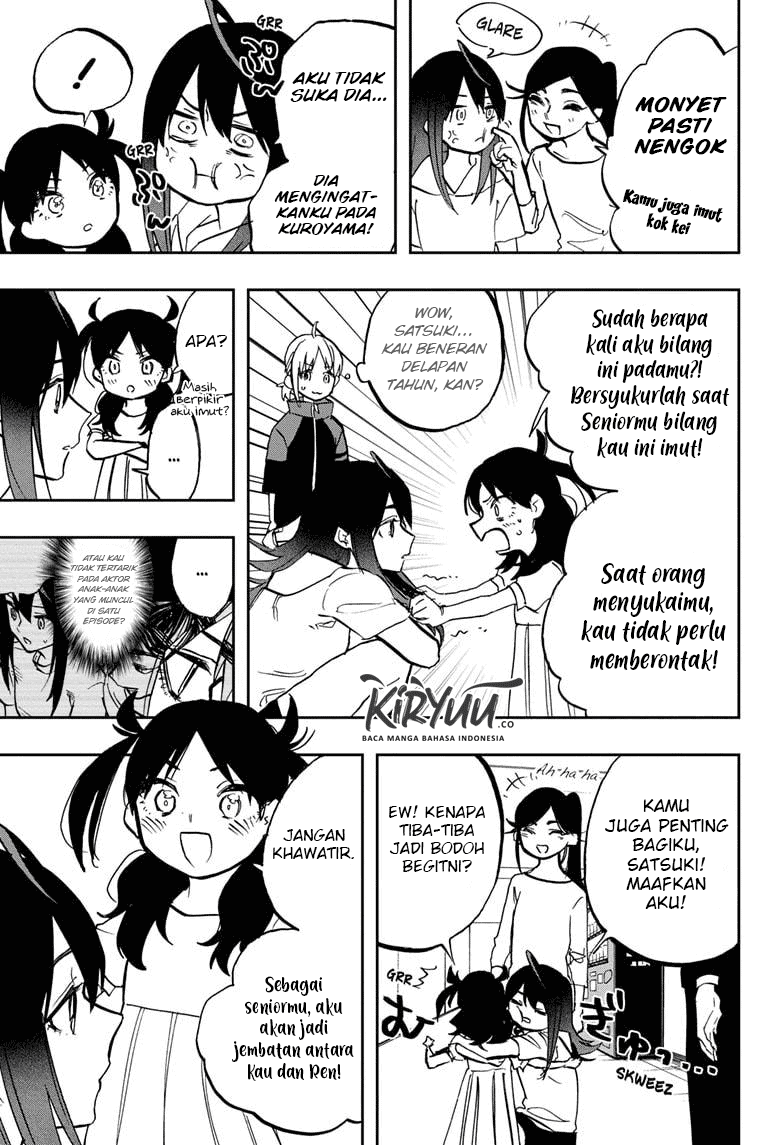 Act-Age Chapter 118 Gambar 6